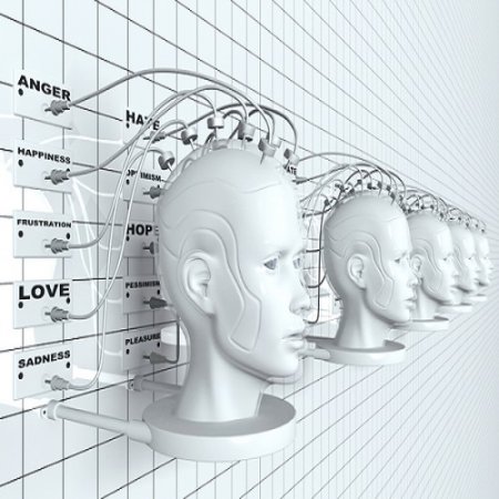 Обложка к Интераура - Контроль подсознания. Психоактивная аудиотехнология