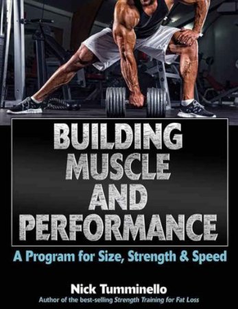 Обложка к Nick Tumminello. Building Muscle and Performance (2016) PDF
