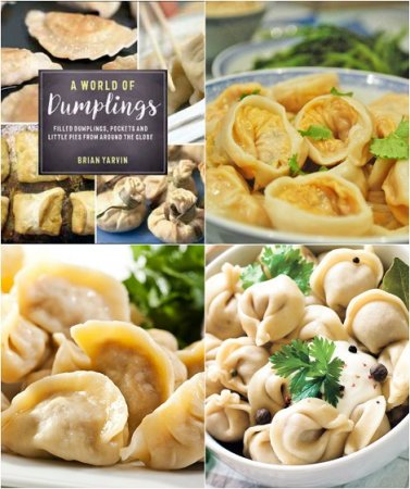 Обложка к A World of Dumplings / Мир пельменей