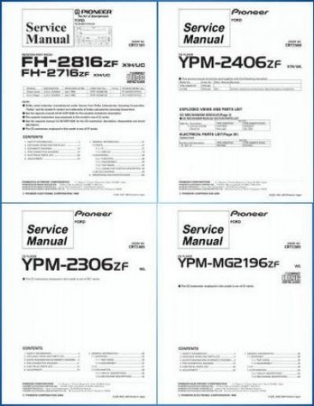 Обложка к Схемы и сервис-мануалы популярных автомагнитол