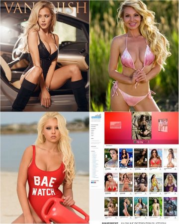 Обложка к Vanquish Magazine (2017)