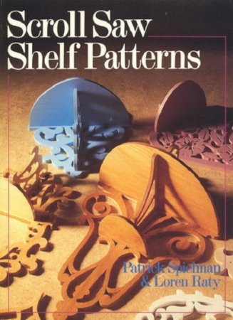 Обложка к Шаблоны полочек для выпиливания лобзиком