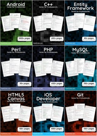 Обложка к Серия книг - Заметки для профессионалов