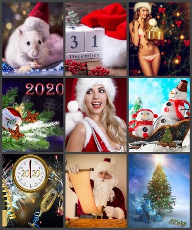 Обложка к Новогодние обои 2020