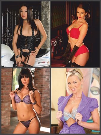 Обложка к Arrogance (July 2020)