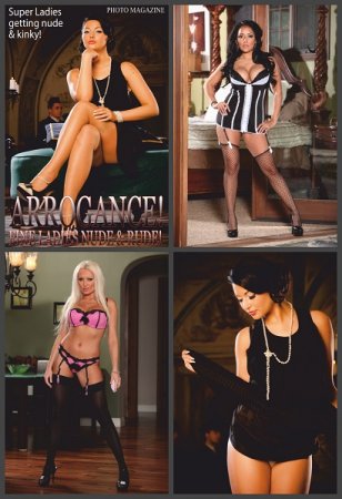 Обложка к Arrogance (June 2020)