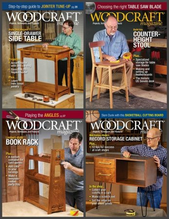 Обложка к Подшивка журнала Woodcraft Magazine за 2020 год