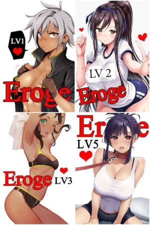 Обложка к Виктор Лазарев. Цикл (5 книг) - Академия больших сисек